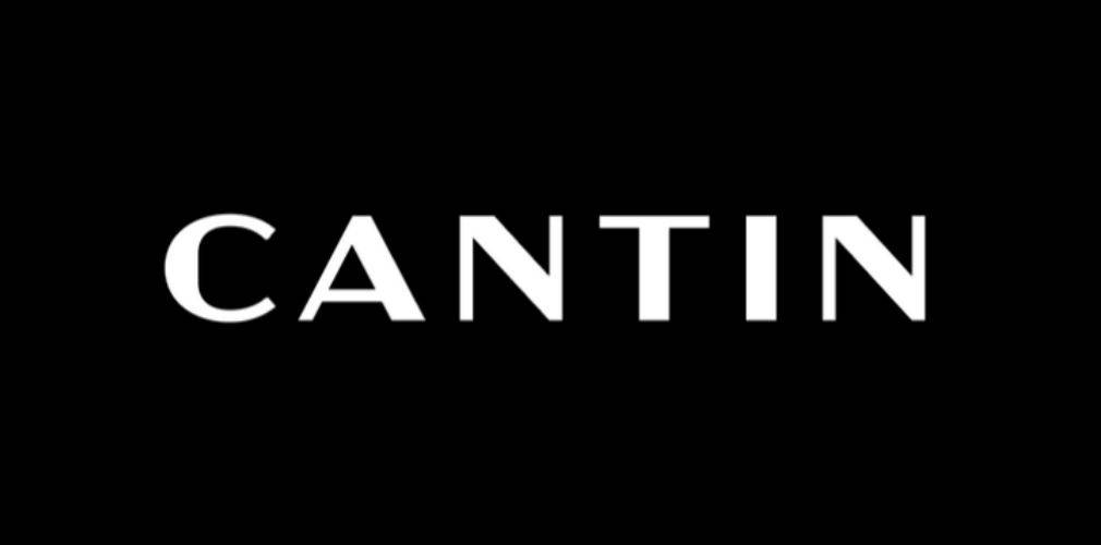 Cantin-logo