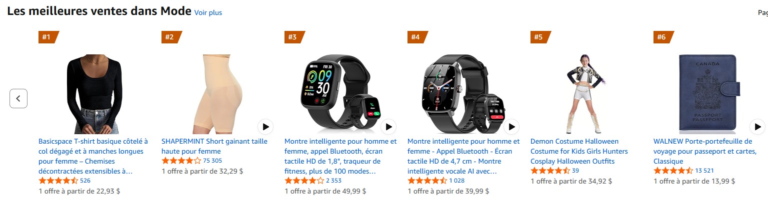 Partenaire Amazon